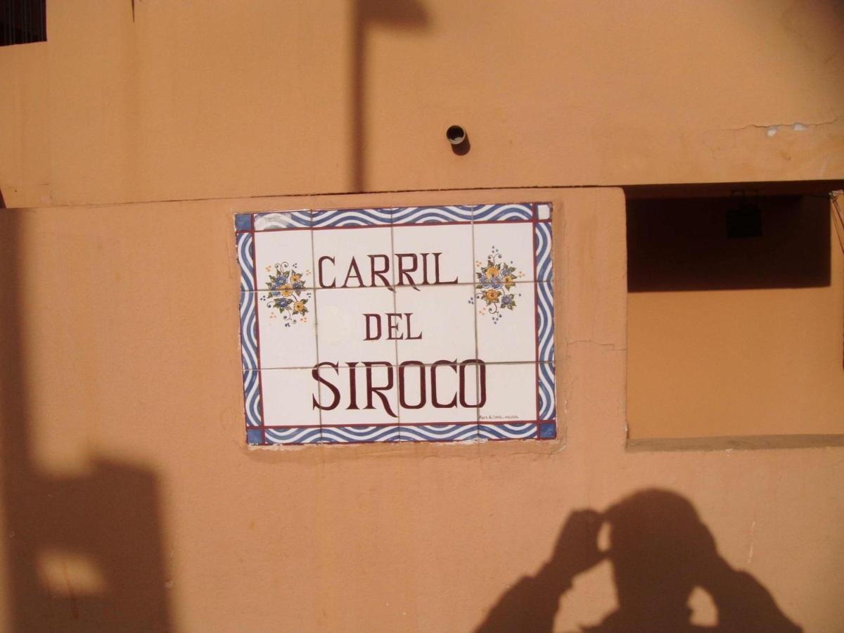 La Biznaga Estudio Frente Al Mar Benalmádena Εξωτερικό φωτογραφία